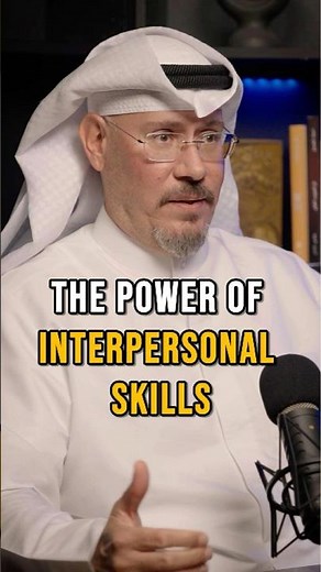 The power of interpersonal skills