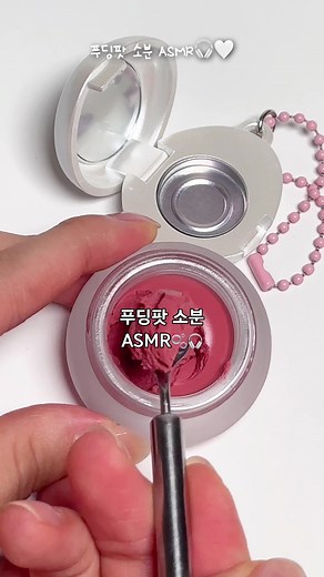 푸딩팟 소분 ASMR 🫧🎧 | Let’s make Mini Pudding Pot! 🍮