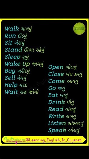 What is EFFORTLESS ENGLISH?#english #education #effortlessenglish #vocabularyskills