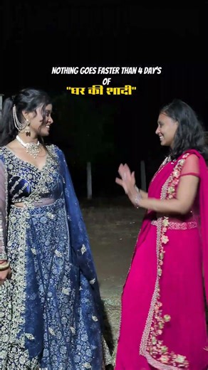 From dreaming for years to living it in seconds... My Wedding... My Forever...