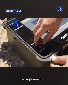 Jordanian-made "Cyclone" Multiple Launch Rocket System (MLRS) | Roya News English