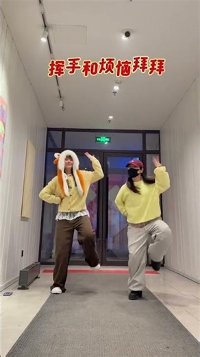 Title: Magic Hands Bring Good Fortune! 🍀✨ Unforgettable Choreography