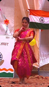 11M views · 10K reactions | Marathi dance ❤️ School performance 拾 . . . . . . . #shorts #trending #school #reels #dance #performance #viral | Kaamini Chaubey | Facebook