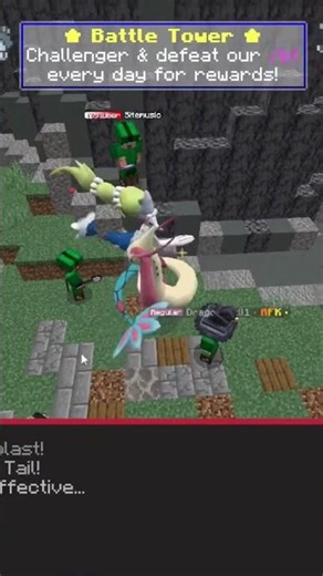 What Primarina sounds like in Pixelmon Reforged on Minecraft MineFury Guilds battle ‪@JeromeASF‬