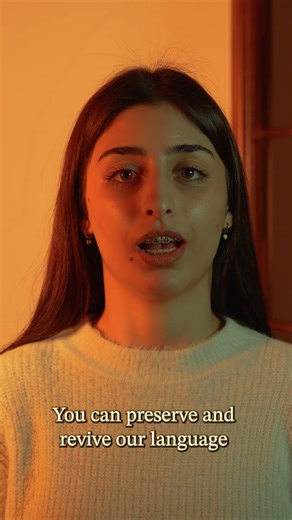 The language Jesus spoke is disappearing. 💔 So we built an app to save it. We created Aramaic App — the first real way to learn the language of Christ, right from your phone. Interactive lessons, games, native videos. Just 10 minutes a day. 📲 aramaic.app Tag someone who needs to see this 👇 #Aramaic #LanguageOfChrist #LearnAramaic #AncientLanguage #Christianity #AramaicApp #LanguageLearning #Assyria #Assyrian #Chaldean | Subaran • Assyrian-Chaldean Catholic Church In Tbilisi