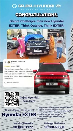 Hyundai EXTER review by Shipra Chatterjee - Gajraj Hyundai #gajrajhyundai #hyundaiexter #hyundaisuv