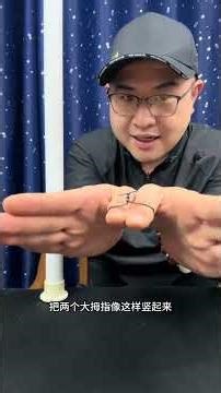 Master Time Travel Magic! Unveiled! Magic TimeTravel MindBlow