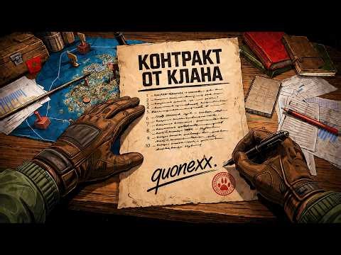 ПОСЛЕ ЭТОГО они ПОЗВАЛИ НАС в КЛАН | Раст Rust
