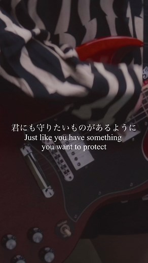 ダウンタウンDXエンディングソング「LOOP」配信開始