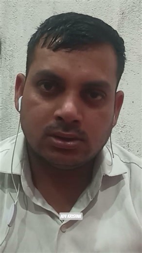 what is counter FIR ? what is cross FIR! काउंटर एफ आई आर क्या होता है