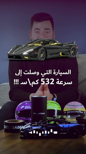‏#crankshaftinfo #carsoftiktok