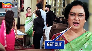 440K views · 10K reactions | Get Out!!! Watch this emotional scene from the movie "Lalpan Bibi". Download the Tarang Plus app to watch your favourite Odia movies. #LalpanBibi #ComedyScene #MahaswetaRay #MihirDas #TarangPlus | TarangPlus | Facebook
