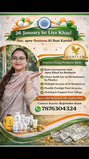 26 January Special l Forever Living Business Opportunity | Rajvinder Kaur