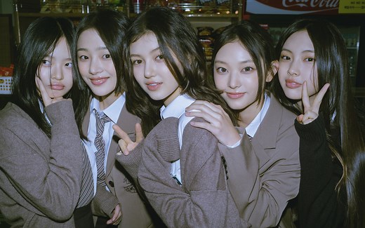 [MV] NewJeans -Ditto【1080P】【中韩双语】【神叨字幕组】