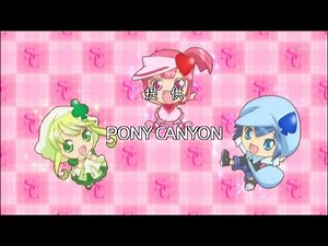 しゅごキャラ！ 提供クレジット集