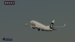 4具革命性新发动机波音747-8让惊艳亮相！747再续辉煌！