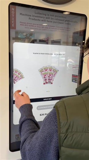 Expectation vs Reality: Pokémon Card Vending Machine ポケカ自販機の現実…🦗