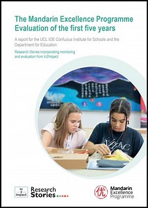 MEP Independent Evaluation 2016-2021