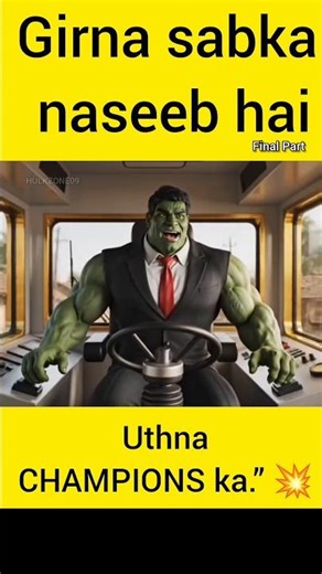 Halku became a legend from zero | Betrayal made him smart 🔥”Final Part #shorts