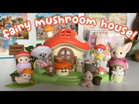 unboxing the Sylvanian Families Fairy's Mushroom House! 🍄 妖精さんのきのこのお家