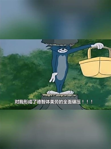 🤓史上最强学霸 | 超迷你爆笑时刻 | 第一季 |超迷你战士Mini Mind Warriors