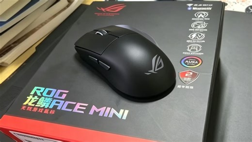 浅尝ROG 龙鳞 ACE MINI