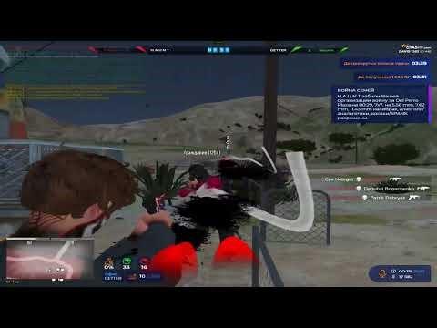 скелетрон ‪@GTA5RP‬