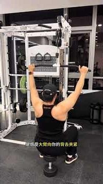 High Pull-Down Workout: Essential Fitness Tips for Beginners