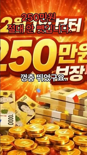 2월 1일부터 월 250만원 압류 걱정 없는 생계비계좌 개설하고 민사집행법 시행령 개정 혜택 꼭 확인하세요#생계비계좌 #압류방지 #민사집행법 #채무자구제 #250만원압류금지