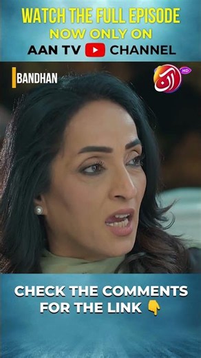 Us Larki Ne Humein Badnam Karne Ki Koi Kasar Nahi Chori I Aan TV Classics
