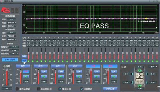 君诺DSP调音软件功能介绍