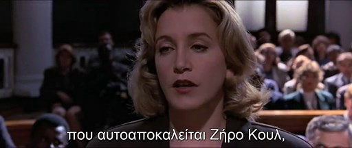 Hackers 1995 720p By Perseus