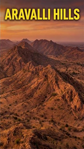 Aravalli Mountain Range (अरावली पर्वत) | Origin to End Explained Through Animation #shorts #aravalli