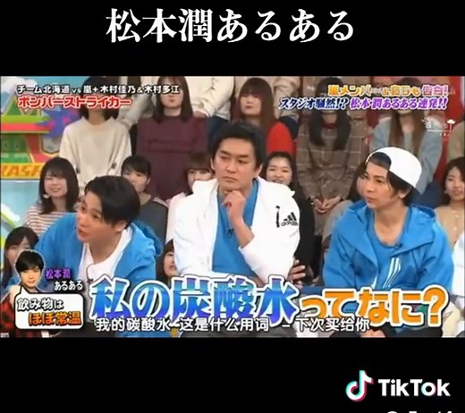 VS嵐のヒーローたち大集合！