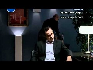 مسلسل "وادي الذئاب ج6" -الحلقة 23 ( القسم 3 )