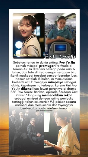 #pyoyejin Dari Pramugari 19 Tahun ke Aktris Hit Taxi Driver! #kdrama #shorts