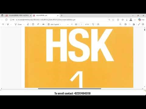 HSK 1 Lesson 1 (Part 1) | Chinese Language Introduction | 7 Basic Finals, Initials & 4 Tones