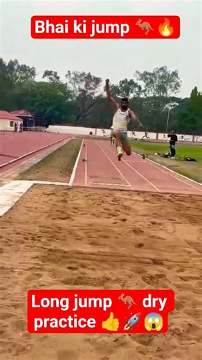 #music #viral #fitness #longjump #trending #shorts #ytshorts #youtubeshorts #yt #sports #viralvideo