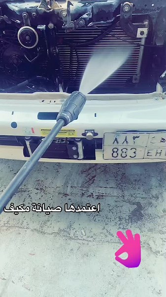 Cleaning Car Radiator: Step-by-Step Guide