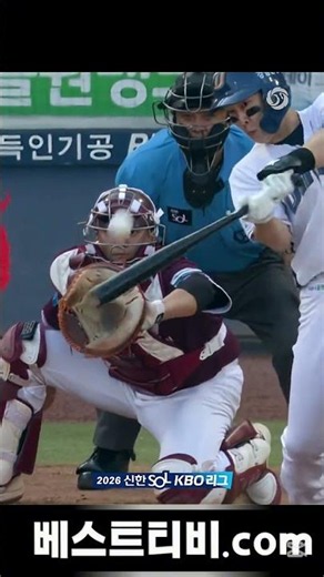 박건우 nc 다이노스 kbo 야구중계 #박건우 #nc다이노스 #kbo #야구중계 한국프로야구 국내야구 중계 방송 실시간 하이라이트 영상 생방송 무료 분석 뉴스 박건우홈런 야구