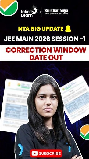 NTA BIG Update 🚨 JEE Main 2026 - Session 1 | Correction Window Date OUT! #nta #jeemain2026
