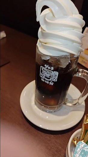 【名古屋】エスカのダフネコーヒーでクリームコーヒーを嗜む