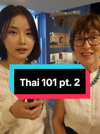 Essential Thai Phrases for Beginners - Thai Lesson 2