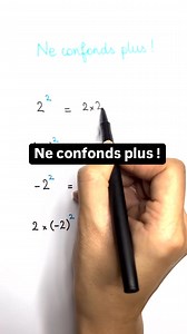 👉 Ne confonds pas ! —————————————————— 📌 Découvre ma chaîne Youtube pour avoir des cours clairs et plein d’exercices corrigés 👉 Lien en BIO | Campus xyz
