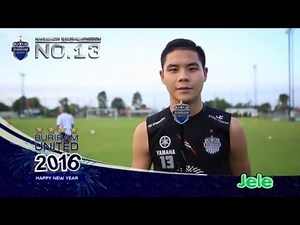 HAPPY NEW YEAR 2016 NARUBADIN WEERAWATNODOM