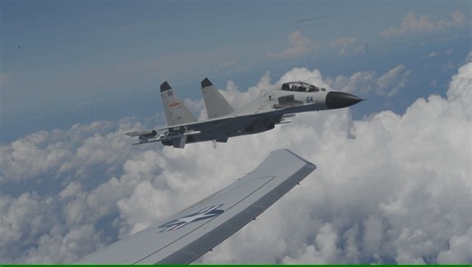 Department of Defense Releases Declassified Images, Videos of Coercive and Risky PLA Operational Behavior