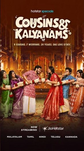 Cousins Kalyanam Movie ka Shocking Twist! 😱 | Full Story in 60 Seconds 🔥#movie #lovemovies #trending