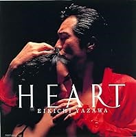 Rambling Rose 歌詞 矢沢永吉 ふりがな付 - うたてん