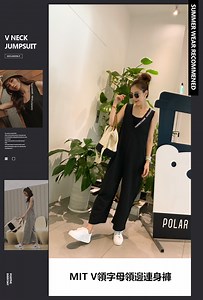 10K views · 89 reactions | 필핀핋 핋피핏핋 ℂ핆핃핃픸ℝ 핍 ℕ피ℂ핂 핁핌필ℙ핊핌핀핋 ▹▸▹▸▹▸ BUY IT HERE  https://bit.ly/3i03m34 Jumpsuit is time saver no doubt This one even needs no effort to wear and take off Minimalistic text design on 2 versatile colors It comfily wouldn't adhere to your skin! - - ✔️FREE Shipping above RM200 across Malaysia! Limited Time Only!✨ | Girl's Monday | Facebook