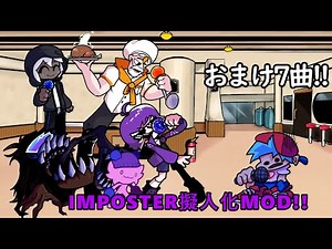 【ゆっくり実況】ライン越えギミック続出！！おまけもボリューム盛りだくさんなmodを実況プレイ！！ーその4【Rythmic Revolution】